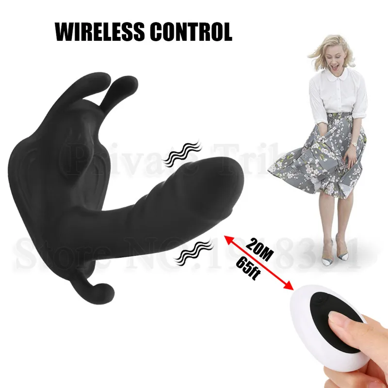 Силиконовый вагинальный фаллоимитатор в форме бабочки с беспроводным