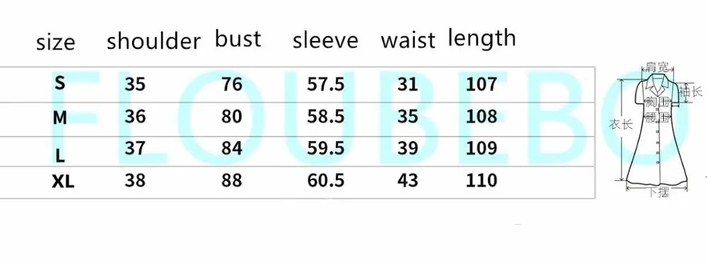 Женское милое платье в Корейском стиле на Рождество и день рождения|Платья| |