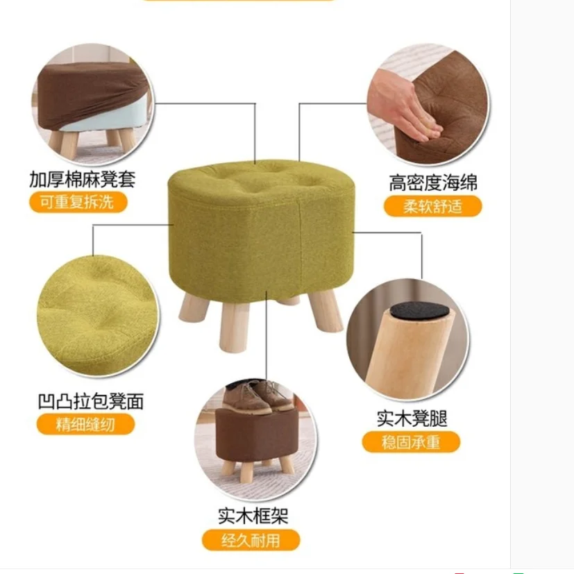 Мебель в современном стиле небольшой стул для гостиной модный сетчатый красный