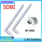 125 шт., антенна 2,4 ГГц 5 дБи sma 5 ГГц