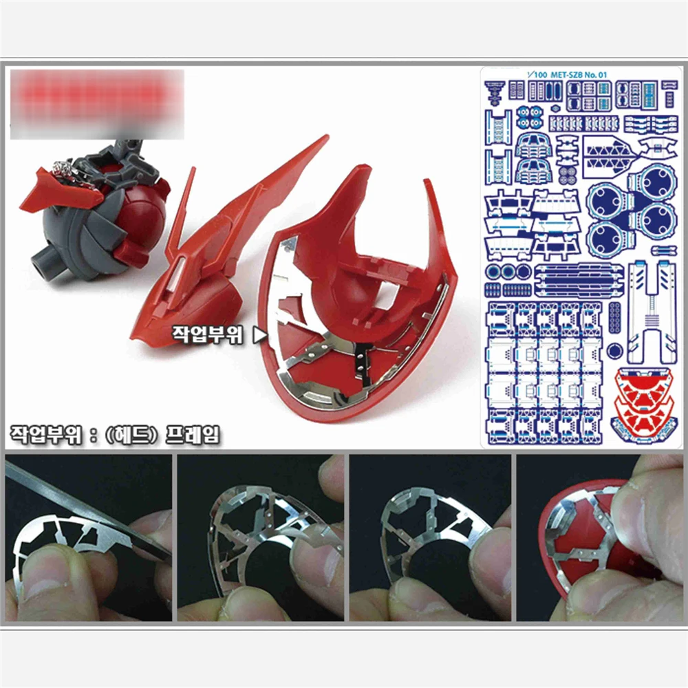 Набор деталей Etch для Bandai MG 1/100 Sazabi ver ka Gundam детали фотографий аксессуары