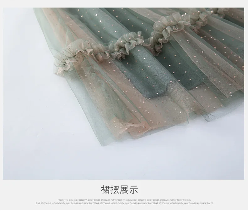 

Summer Mesh Princess Girls Dress Flower Girl Cut Vestido Girls Clothes Kid Baby Dresses