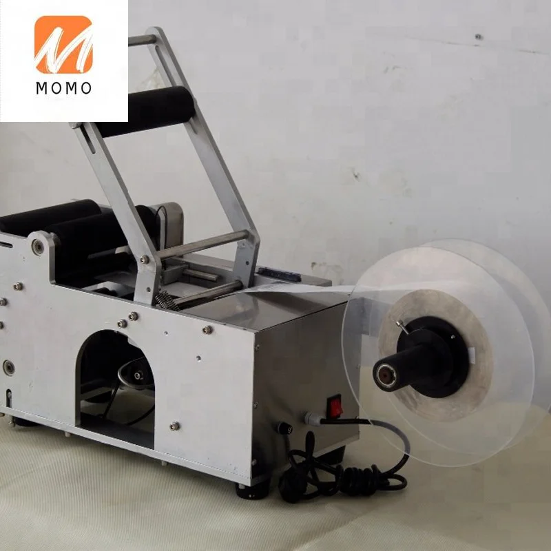 

Полуавтоматическая машина для маркировки банок