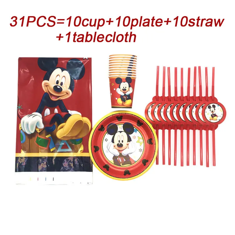 Для маленьких мальчиков День рождения Микки товары для тематической вечеринки