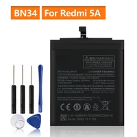 replacement battery for xiaomi mi redmi 5a redrice 5a bn34 rechargeable phone battery 3000mah