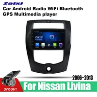 for nissan livina 20062013 accessories car android multimedia player gps navigation radio stereo video autoradio mp4 head unit