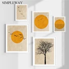 HD Печать Луна Дерево Птица абстрактный Пейзаж Плакат эстетическое Искусство Настенная картина Декор для дома комнаты