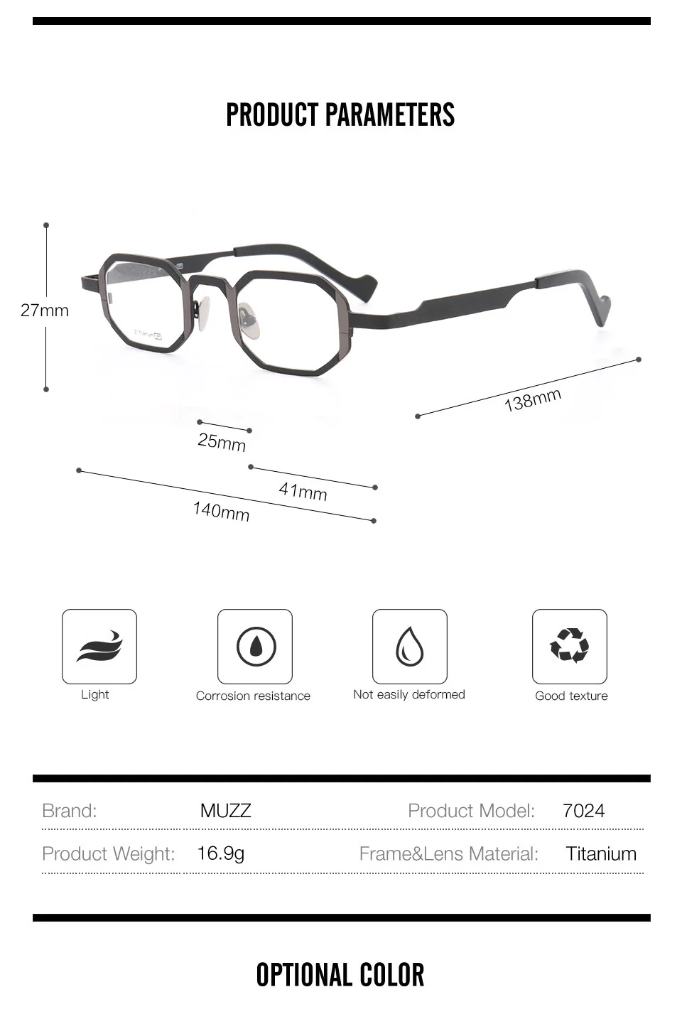 MUZZ Pure титановые оправы модные инсайдерские мужские Оптические шестигранные супер маленькие полные оправы очки оправа Высокая