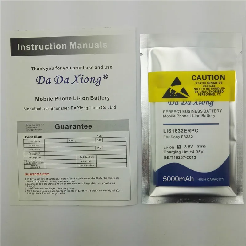 Аккумулятор 5000 мАч LIS1632ERPC для Sony Xperia XZ Dual Sim F8332 XZs F8331|battery for|battery for sonybattery sony xperia |