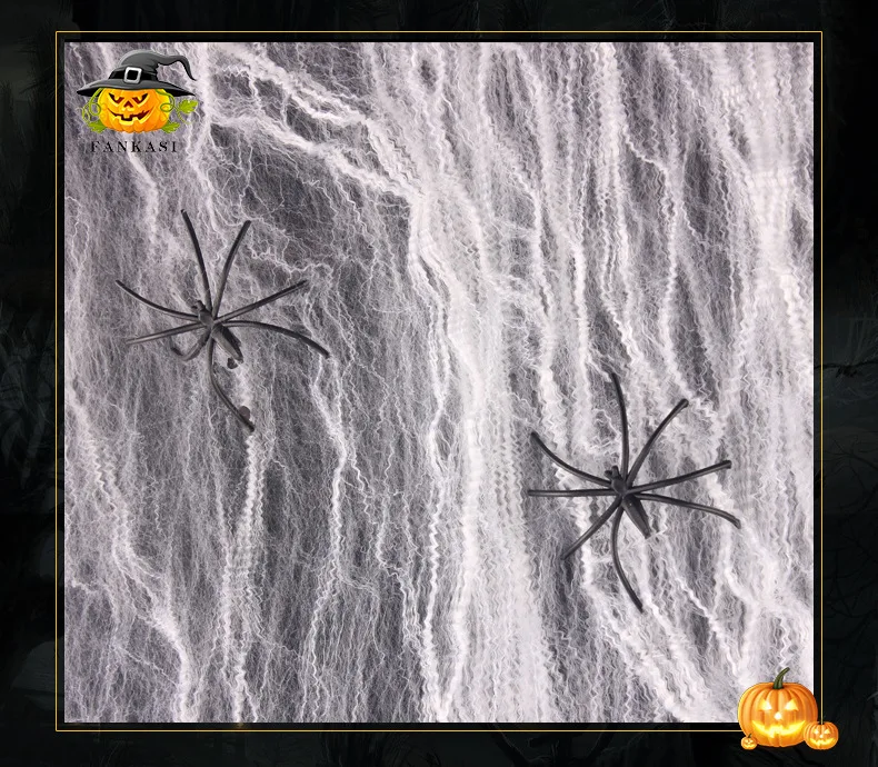 Хэллоуин Страшные вечерние реквизиты для сцены пидер шелковистый хлопок паутина