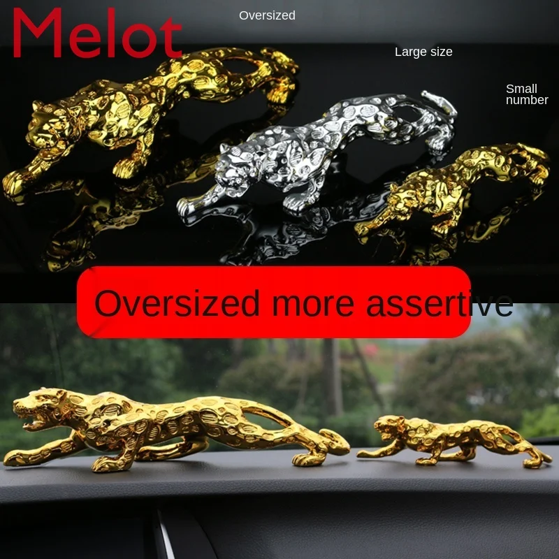 

Car Decoration Leopard Personality Creative Car Decoration High-End Elegant