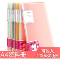 kokuyo wsg cbcn pastel cookie clear book a4 10203040 pocket file folder document bag maximum capacity 200300 sheets