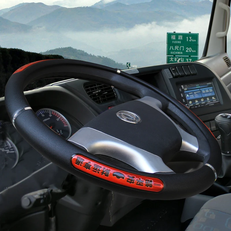 

Truck Bus Car Steering Wheel Cover Diameters for 36 38 40 42 45 47 50CM 7 Sizes to Choose Carbon Fiber Black Red Dynamic