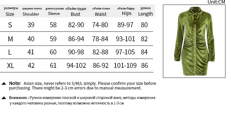 

Spring Fashion Women Shirt Dress Single-Breasted Button Turn-Down Collar Long Sleeve Bodycon Dress Casual Sexy Female Mini Dress