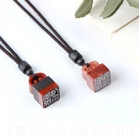 personal pendant seal customized metal chinese name special stamp calligraphy painting seals portable creative carving stamp
