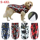 Куртка для собак больших пород, водонепроницаемая Светоотражающая теплая зимняя одежда для крупных собак, лабрадоров, Комбинезоны для чихуахуа, Мопса