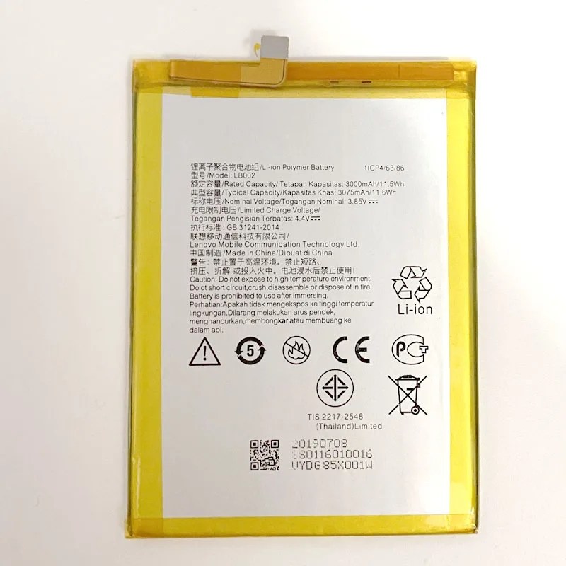 LB002 аккумулятор для Lenovo S5 K520 K520T Новый 3000 мАч + номер отслеживания|Аккумуляторы