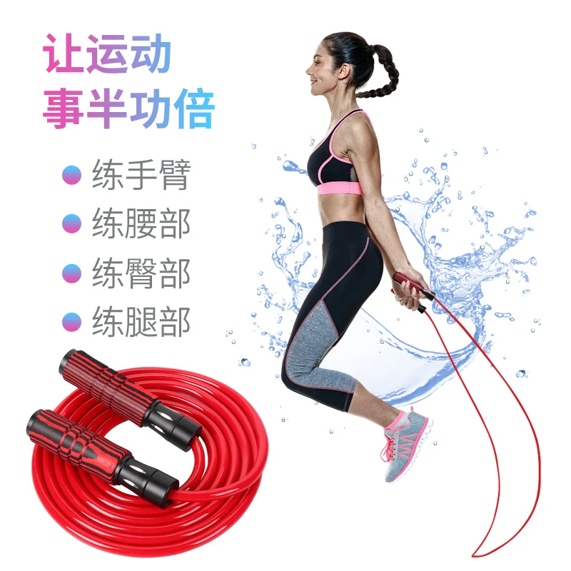 구매 휴대용 장비 도구 점프 로프 가중 홈 체육관 기계 운동 장비 세트 줄넘기 무거운 Ejercicio 스포츠 Ec50ts 저렴한 휴대용 장비 도구 점프 로프 가중 홈 체육관 기계 운동 장비 세트 줄넘기 무거운 Ejercicio 스포츠 Ec50ts