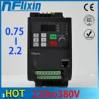 VFD1.5kW2.2kwпривод переменной частоты 3-фазный 380V Выход 1-фазный 220V Входной регулятор скорости инвертор двигателя VFD инвертор