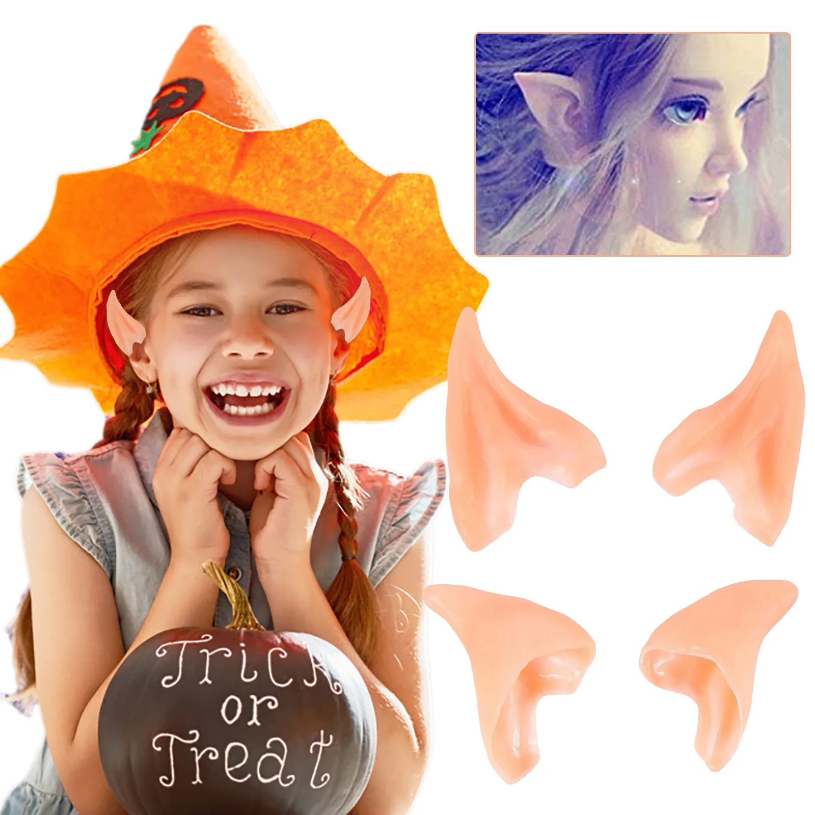 Косплей реквизит Elf Ears для Хэллоуина искусственные уши костюмы косплея на