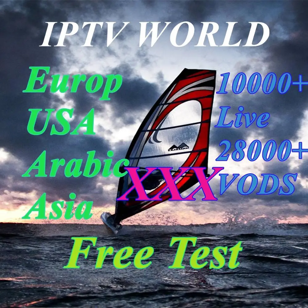 Арабский Пособия по немецкому языку IPTV 10000+ Live 20000+ VOD M3U подписка на VOD Спорт в прямом эфире Каналы для косплея во Франции, Италии, Испании, 1/3/6/12 месяцев