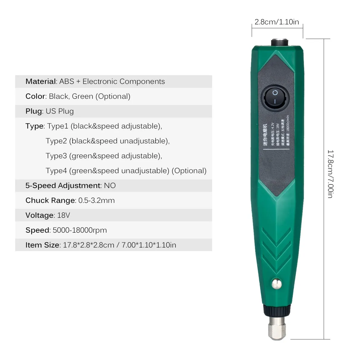 Набор вращающихся инструментов многофункциональный электрический шлифовальный