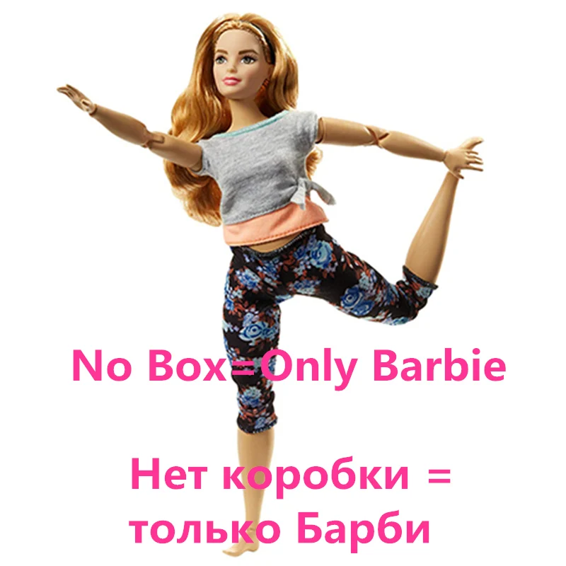 FTG84NoBox Оригинальные игрушки Барби 22 точки шарнирного запястья 30 см Кукла Барби безграничное движение фанатов коллекция Йога моделирование Brinquedos - Цвет: FTG84NoBox