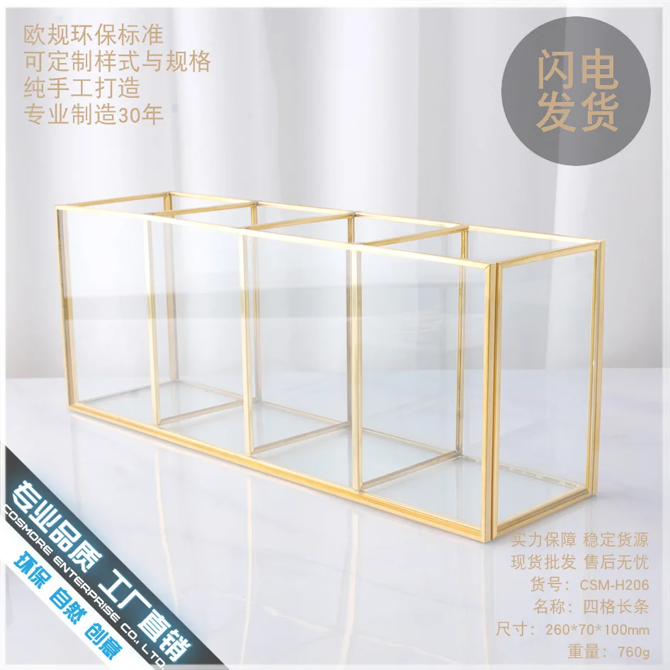 

Nordic Makeup Brush Storage Box Lipstick Eyebrow Pencil Desktop Sundries Organizer Jewelry Cosmetic Sorting Case Home Decor