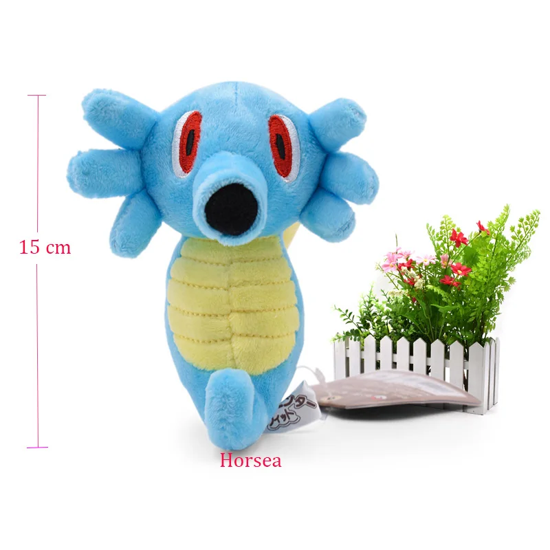 Horsea Аниме Стиль Кукла Gyarados погремушка Scolipede Machop Gastly Kangaskhan Lucario чучела Peluche плюшевые игрушки Рождественский подарок - Цвет: Horsea
