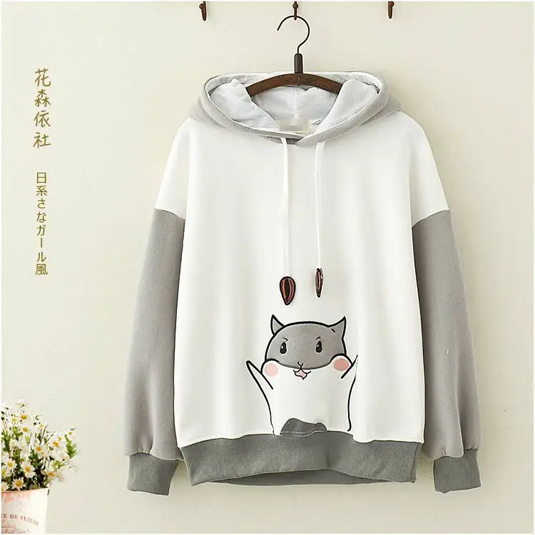 Новинка 2019 зимний свитер с капюшоном и вышивкой в виде хомяка дыни бархатный