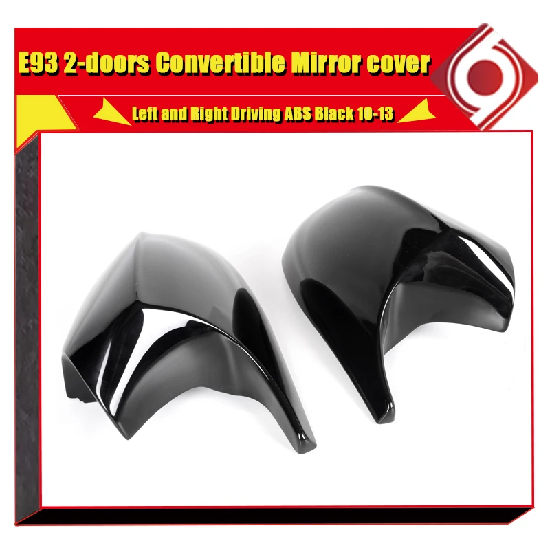 E93 LCI 2-дверная откидная крышка заднего зеркала крышки добавить на стиль 3 серии M3