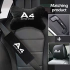 Комплект ремней безопасности для автомобиля, мягкий, удобный и регулируемый подголовник для AUDI A4 2005-2020, автомобильные аксессуары