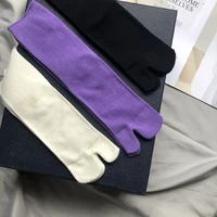 solid color short tabi socks women men high quality combed cotton split toe socks unisex japanese harajuku two toe socks purple