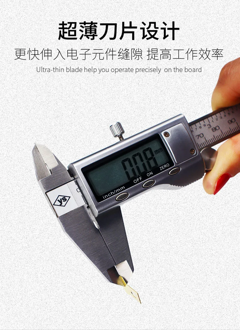 Многофункциональный Нож для демонтажа материнской платы тонкое лезвие ремонта