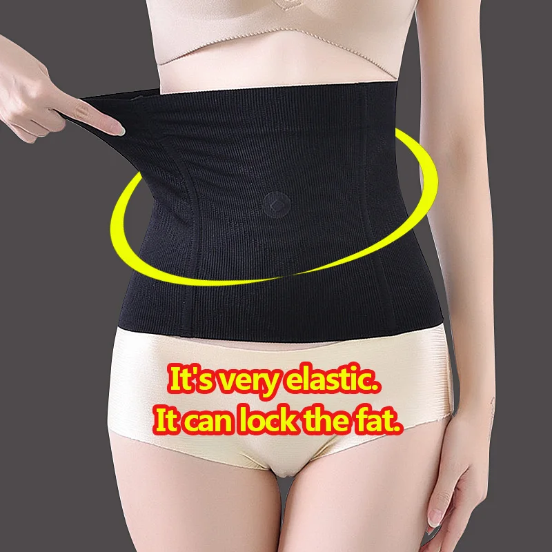 SMDPPWDBB тонкий корсет-бондаж для беременных женщин пояс послеродовой бандаж живот |