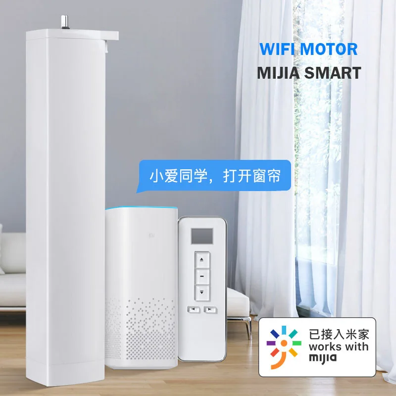 

Двигатель для открытия и закрытия электрической шторки Wi-Fi MIJIA Smart Home, совместимый с голосом XIAOMI