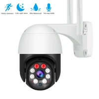 5mp ptz wifi ip camera outdoor home camera security system ai human detect auto tracking video survaillance wireless cameras