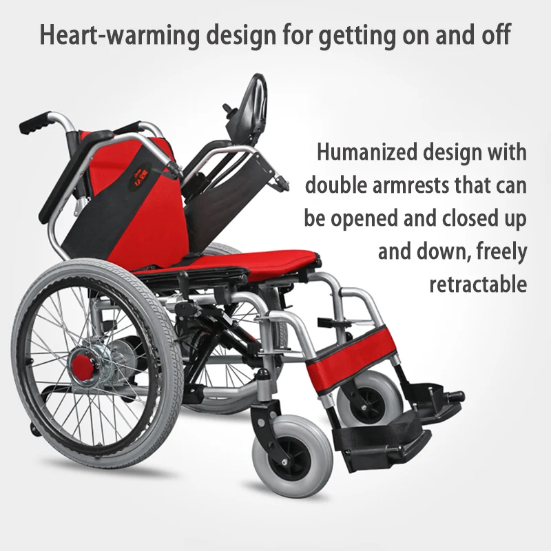 Складной и яркий Автоматический скутер для пожилых людей инвалидов