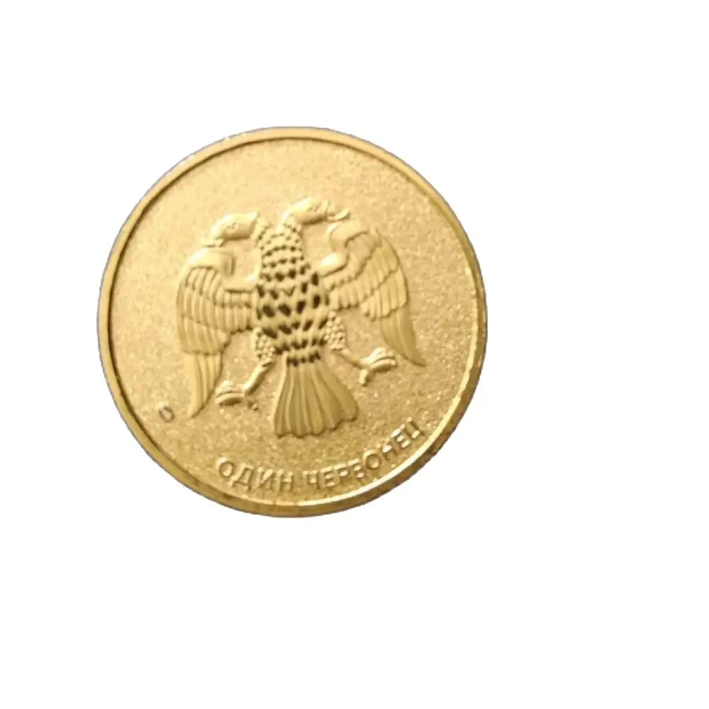 1977 г. Россия сувенирная коллекция позолоченная монета президент 1962 | Дом и сад