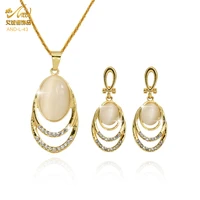 necklaces%c2%a0set for women cc earrings opal two piece jewelry wedding bridal gold plated african luxury designer dubai pendant%c2%a0