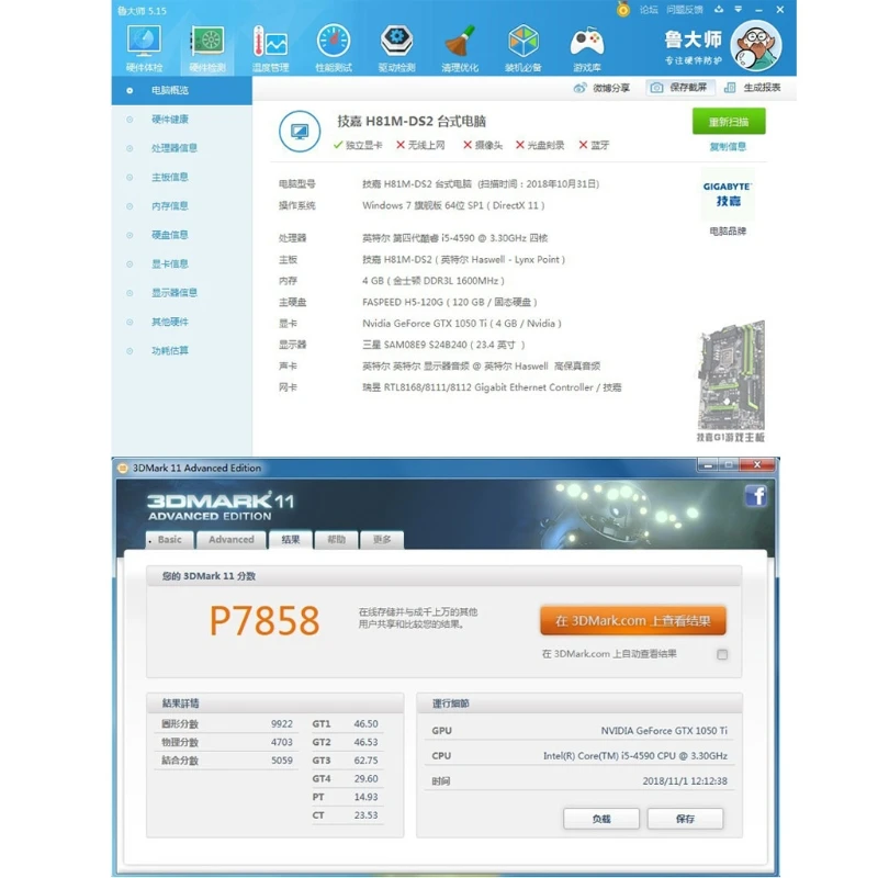 

NVIDIA GTX 1050ti 4 ГБ GDDR5 128 бит для ПК с низким уровнем шума и сверхвысоким разрешением для настольных игр, дискретная видеокарта для ПК