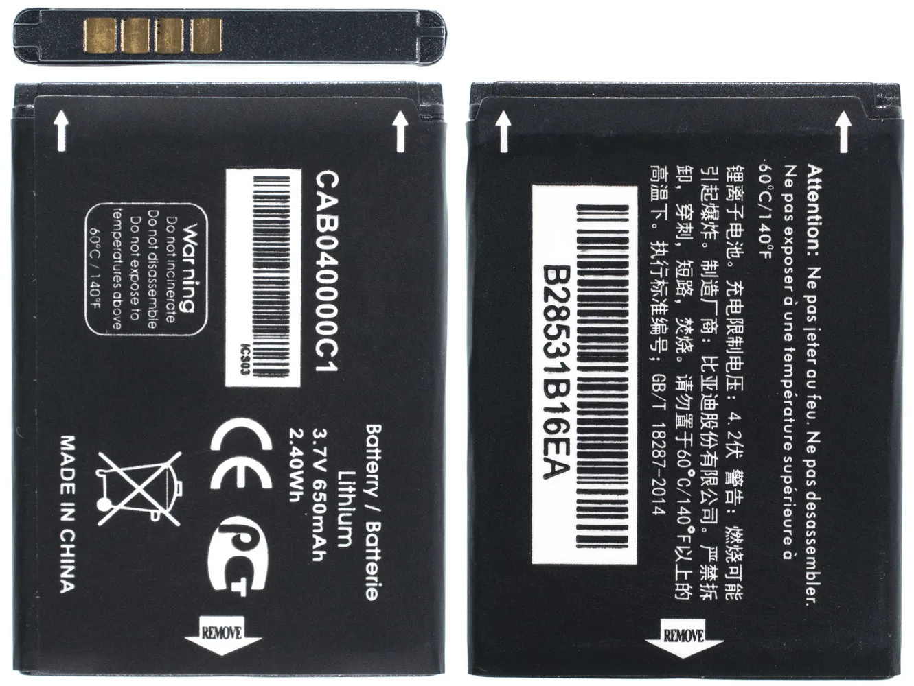 Alcatel 5033d Аккумулятор Купить