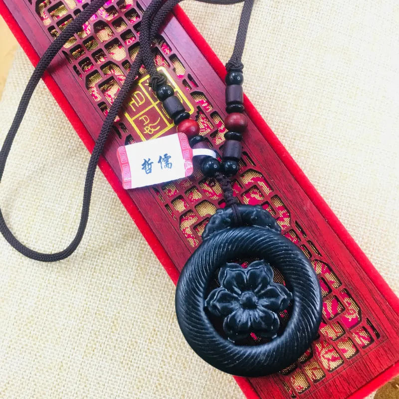 Подвеска Замок из натурального черного нефрита двусторонняя ажурная подвеска с