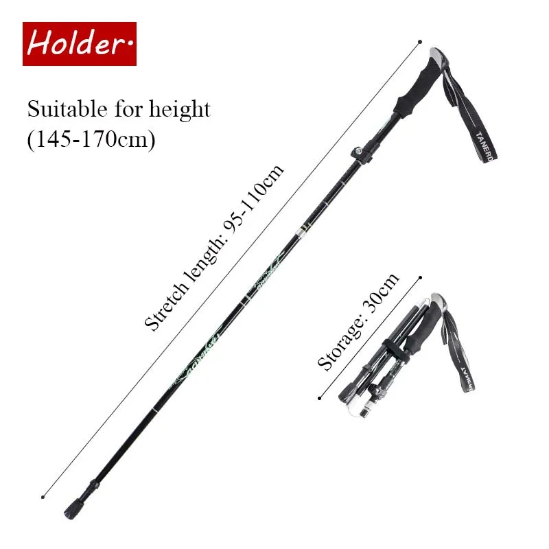 Новинка Противоударная трость для треккинга алюминиевые походные трости