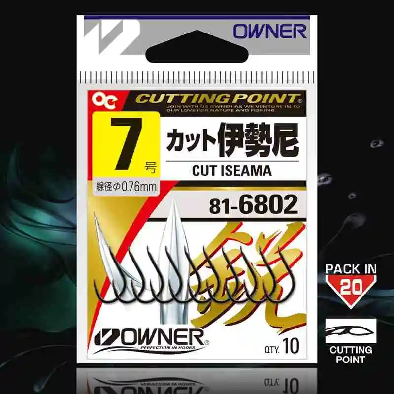 Собственник 816802 рыболовный крючок острый из углеродистой стали ISEAMA Anzol карася