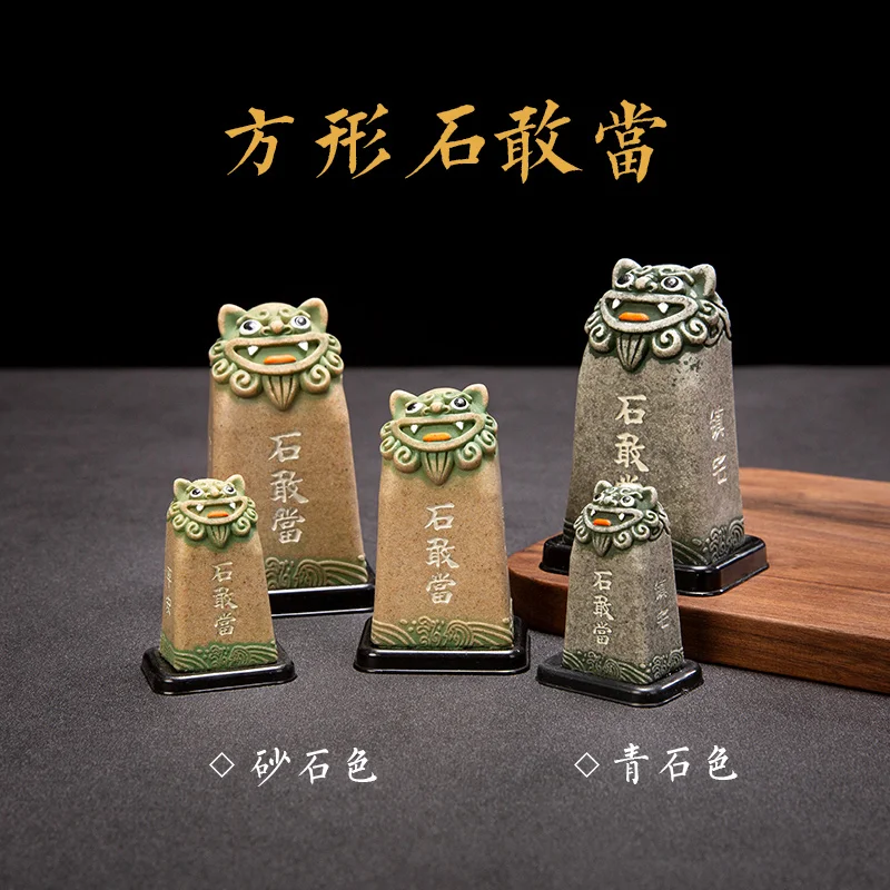 

Chinese style small gift stone dare to be a decoration cultural and creative