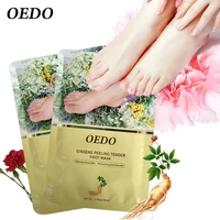 skin care ginseng extract remove foot dead skin mask foot care peeling exfoliating skin socks whitening beauty feet care cream