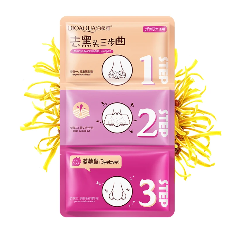 1 шт. трехшаговая носовая мембрана для удаления черных точек| |