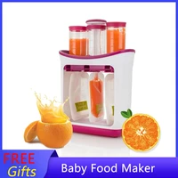 new baby feeding product newborn food maker portable toddler infantino squeeze pouches babycook fruit juice station for 0 6 ages