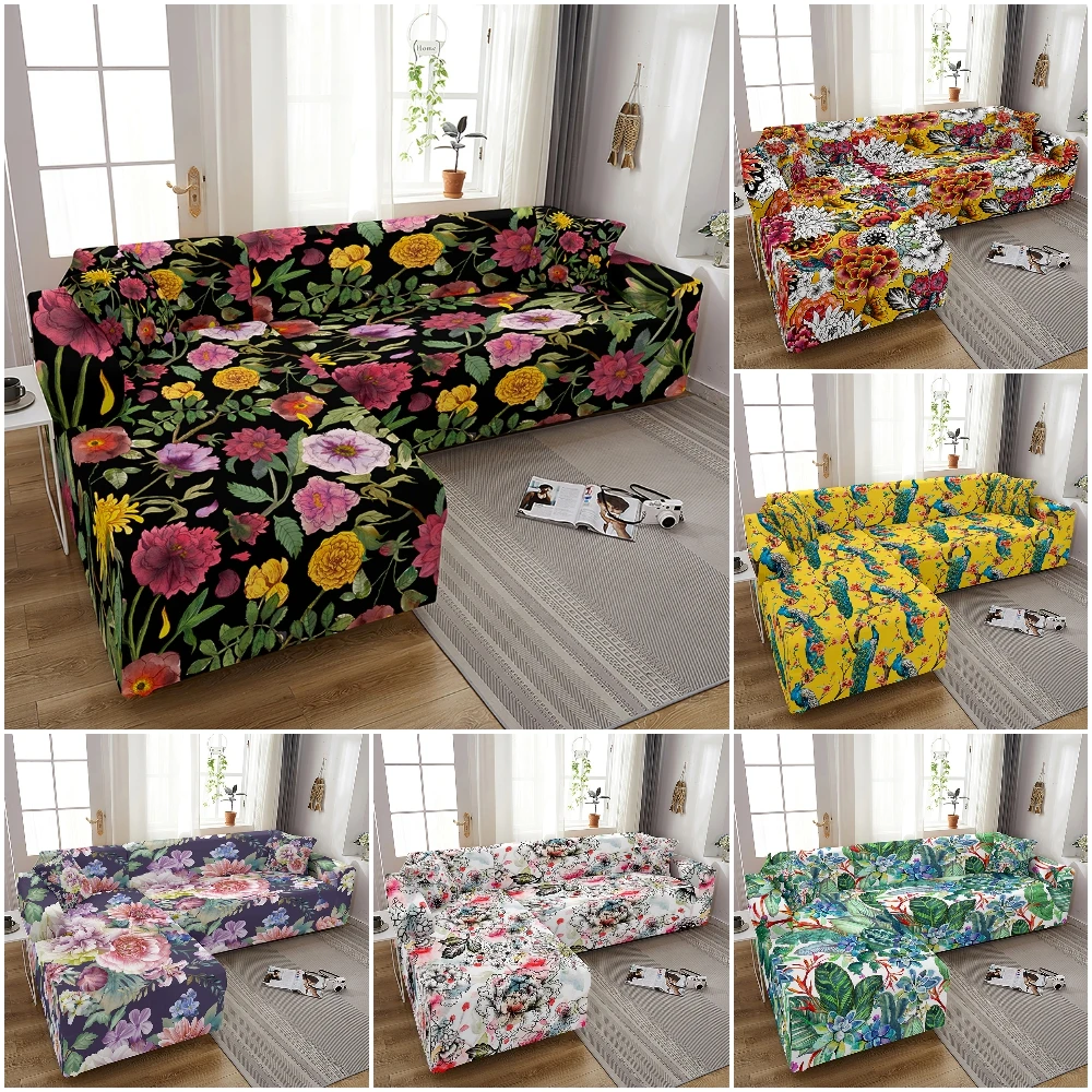 

Эластичный чехол для дивана, эластичное покрытие L-образной формы с цветочным принтом, для гостиной